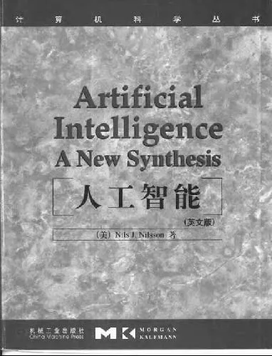 خرید و دانلود نسخه کامل کتاب Artificial Intelligence: A New Synthesis_686bb0c9ccf73.jpeg خرید و دانلود نسخه کامل کتاب Artificial Intelligence: A New Synthesis
