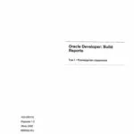خرید و دانلود نسخه کامل کتاب Oracle Developper. Build reports. Руководство слушателя