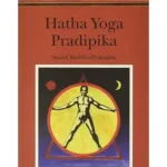 خرید و دانلود نسخه کامل کتاب زبان اصلی Hatha Yoga Pradipika PDF | دانلود کتاب خارجی