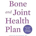 خرید و دانلود نسخه کامل کتاب زبان اصلی The Complete Bone and Joint Health Plan: Help Prevent and Treat Osteoporosis and Arthritis PDF | دانلود کتاب خارجی