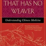 خرید و دانلود نسخه کامل کتاب زبان اصلی The Web That Has No Weaver: Understanding Chinese Medicine PDF | دانلود کتاب خارجی
