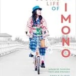 خرید و دانلود نسخه کامل کتاب زبان اصلی The Social Life of Kimono: Japanese Fashion Past and Present (Dress, Body, Culture) PDF | دانلود کتاب خارجی
