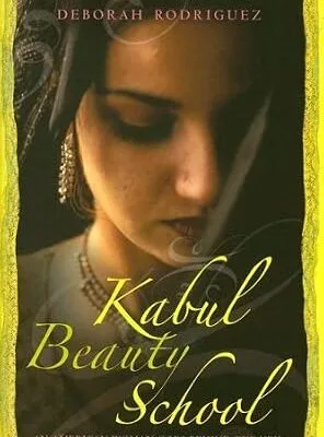 خرید و دانلود نسخه کامل کتاب زبان اصلی Kabul Beauty School: An American Woman Goes Behind the Veil PDF | دانلود کتاب خارجی