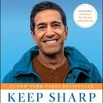 خرید و دانلود نسخه کامل کتاب زبان اصلی Keep Sharp: Build a Better Brain at Any Age Kindle Edition PDF | دانلود کتاب خارجی