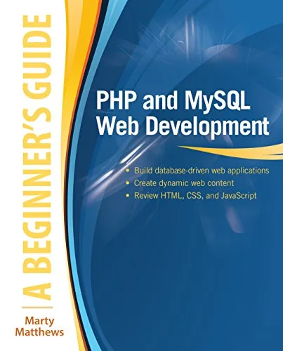 خرید و دانلود نسخه کامل کتاب زبان اصلی PHP and MySQL Web Development: A Beginner’s Guide (Beginner’s Guide) 1st Edition PDF | دانلود کتاب خارجی_6a9ce889ea2c1.jpeg خرید و دانلود نسخه کامل کتاب زبان اصلی PHP and MySQL Web Development: A Beginner’s Guide (Beginner’s Guide) 1st Edition PDF | دانلود کتاب خارجی