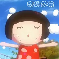 خرید و دانلود نسخه کامل کارتون Fantastic Dreams زبان اصلی