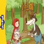 خرید و دانلود نسخه کامل کارتون Little fox – Stories زبان اصلی