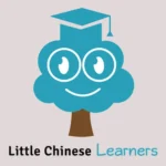 خرید و دانلود نسخه کامل کارتون Little Chinese Learners زبان اصلی