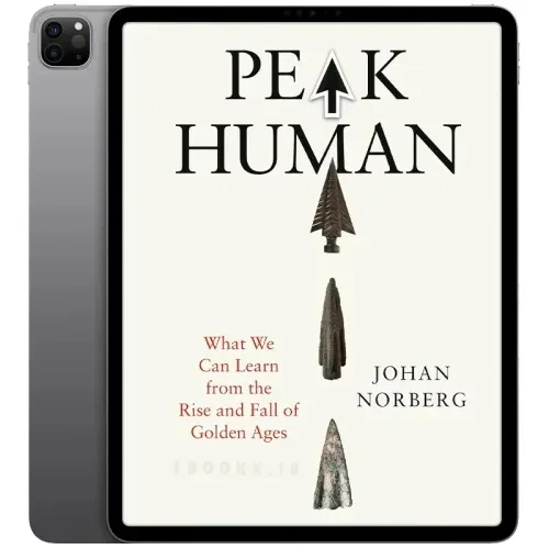 Peak-Human1-500x500-1 خرید و دانلود نسخه کامل کتاب Peak Human 2025 | رمان انگلیسی | کتاب PDF خارجی | رمان خارجی | یادگیری زبان انگلیسی - تصویر 1