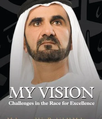 خرید و دانلود نسخه کامل کتاب My Vision Challenges in the Race for Excellence
