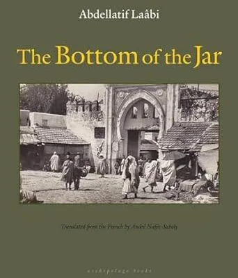 خرید و دانلود نسخه کامل کتاب The Bottom of the Jar –  +  Pdf