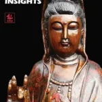 خرید و دانلود نسخه کامل کتاب زبان اصلی Insights (The Budo Classics) | دانلود کتاب خارجی