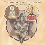 خرید و دانلود نسخه کامل کتاب زبان اصلی Layayoga: The Definitive Guide to the Chakras and Kundalini | دانلود کتاب خارجی